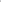 2250-00500-020-3-003  Supernova 100% Cotton Grey Summer 3