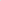 Plain White, Tropical Classic Suiting Fabric